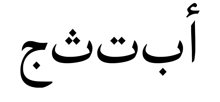 LateefRegOT 