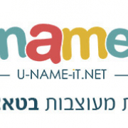 מדבקות שם מעוצבות