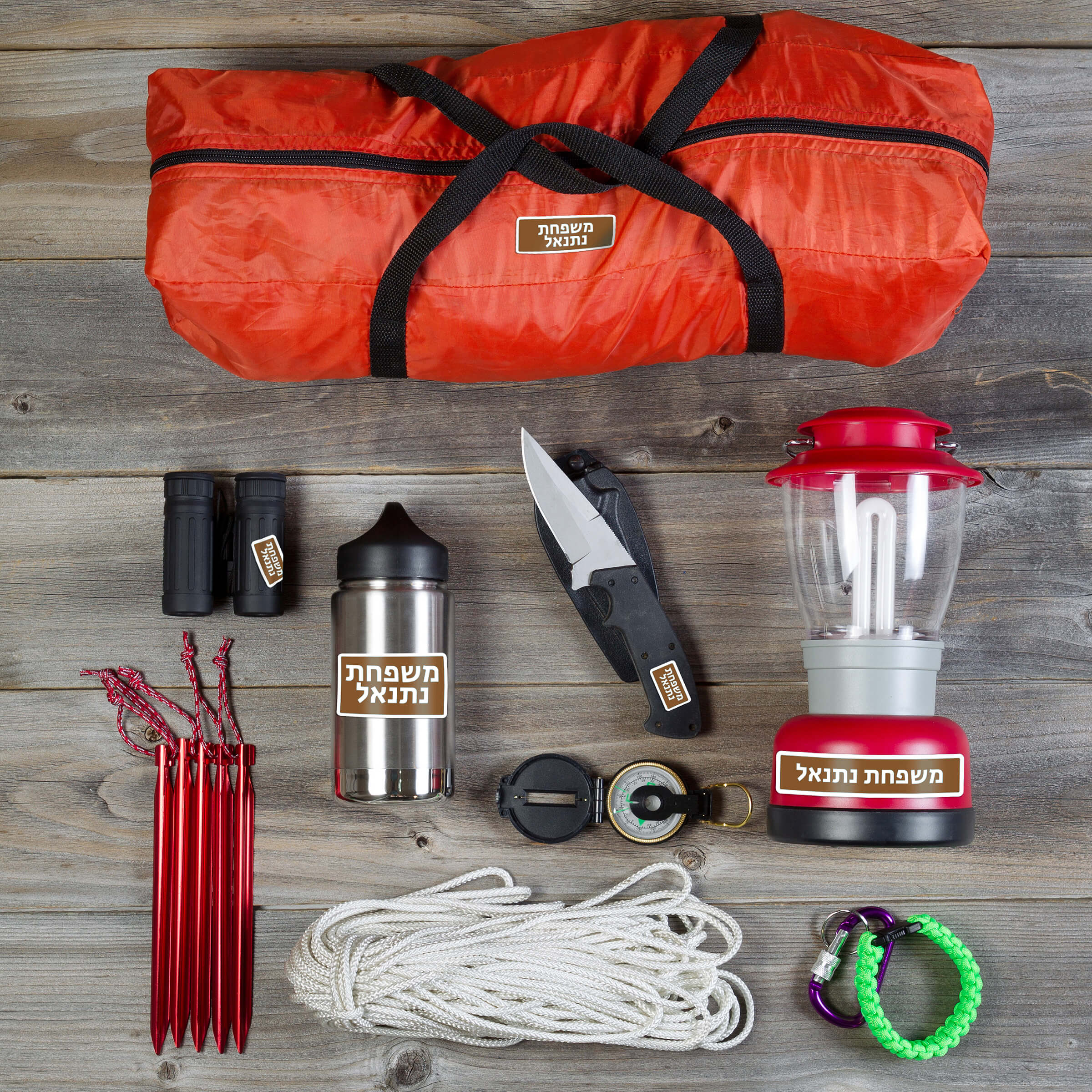 מדבקות סימון לקמפינג