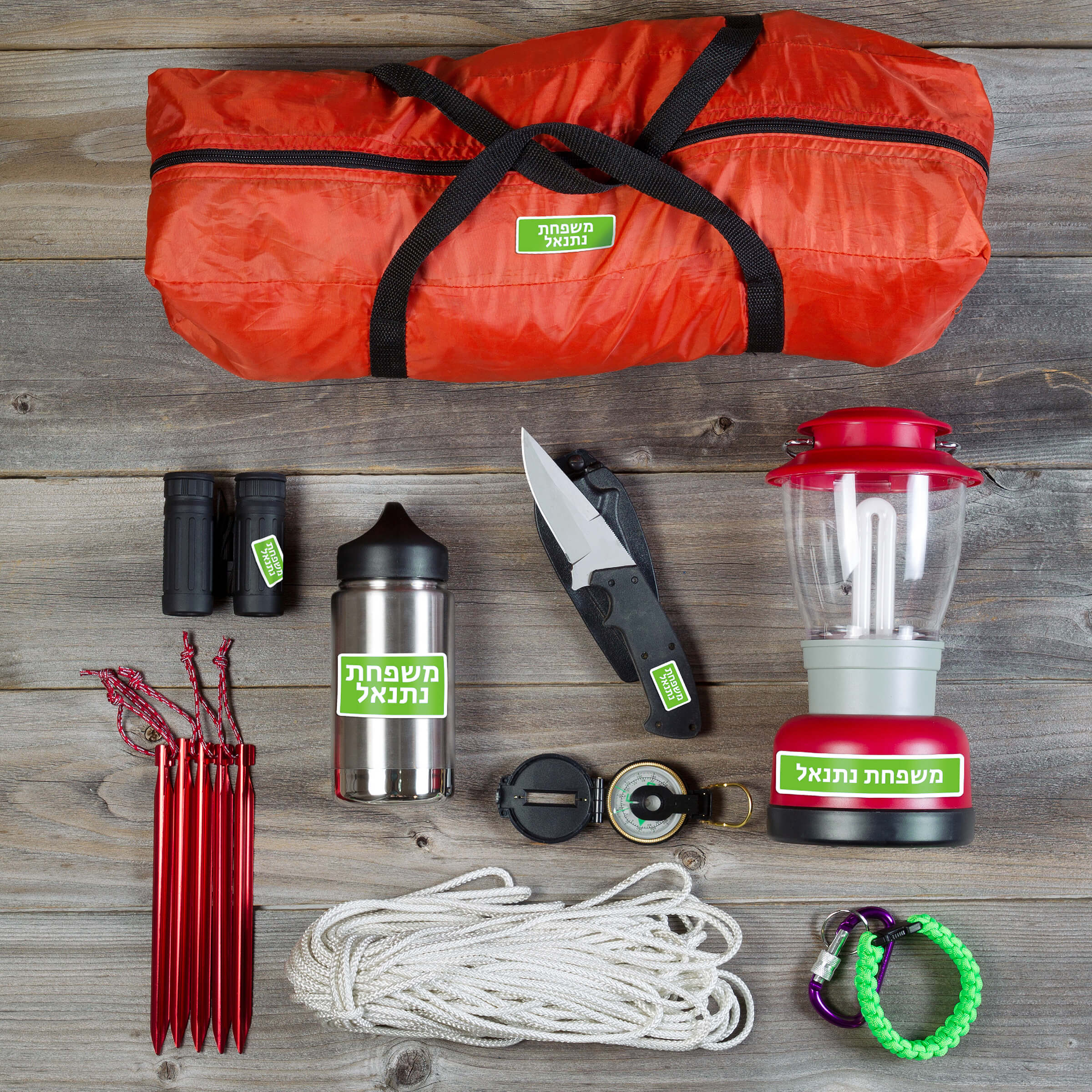 מדבקות סימון לקמפינג