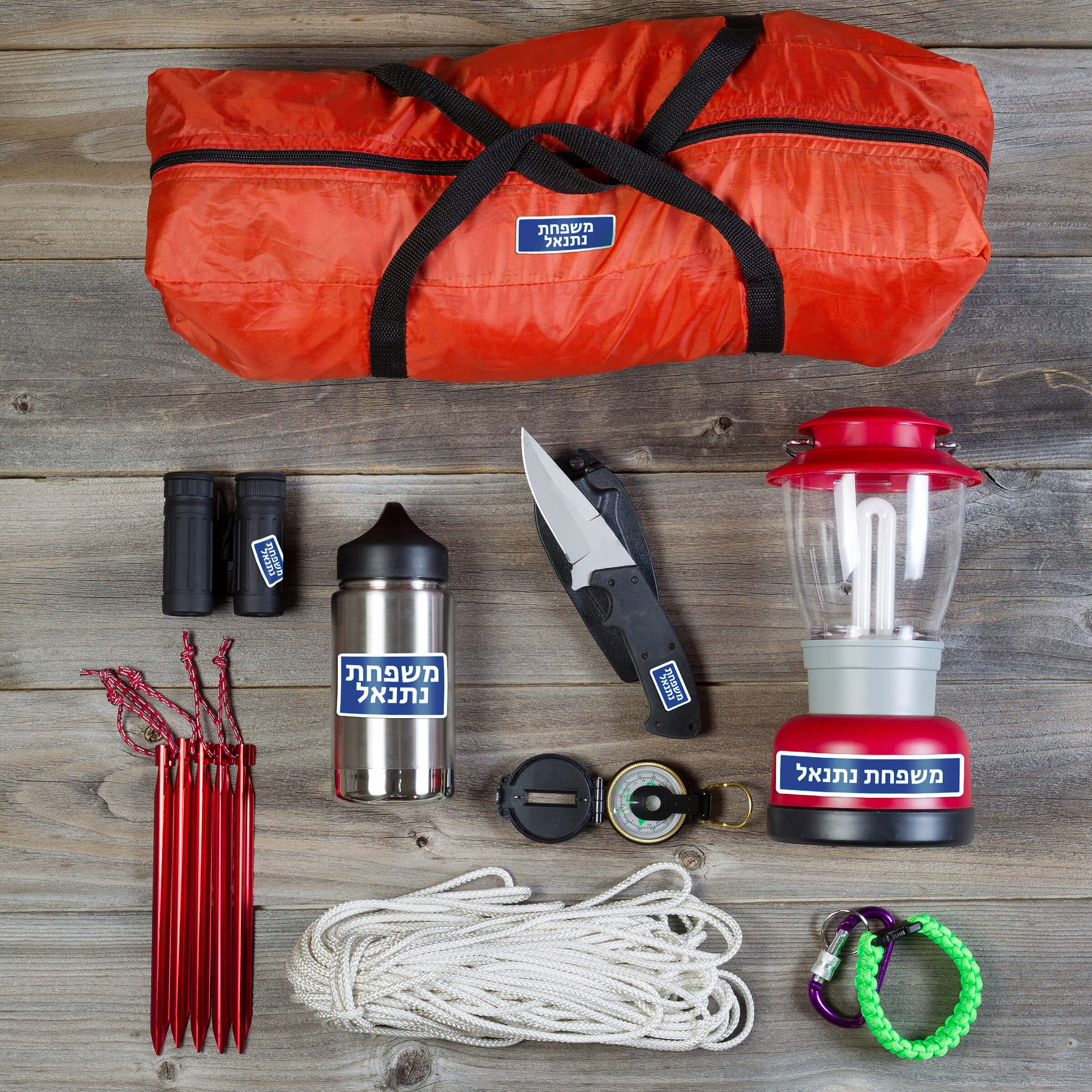 מדבקות סימון לקמפינג