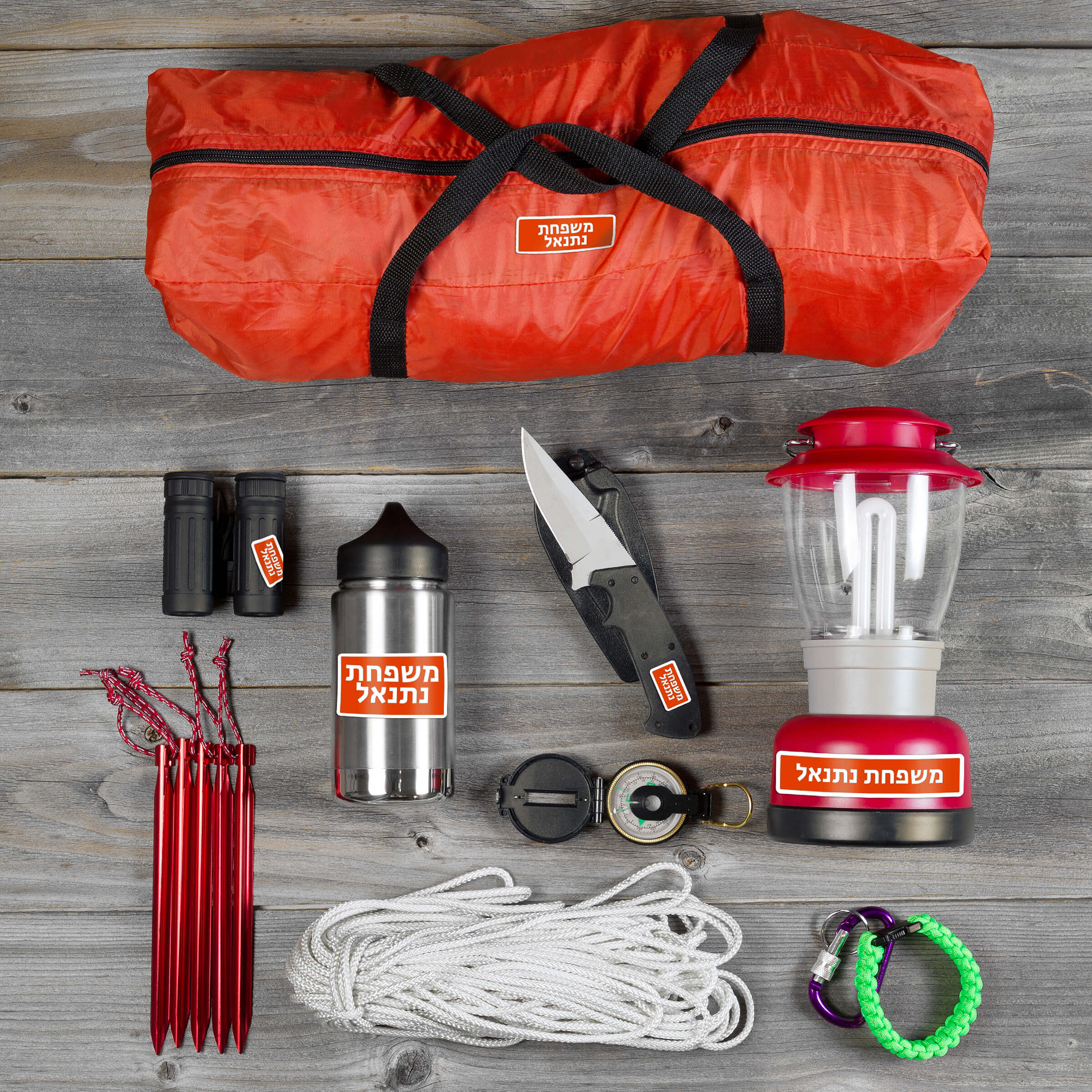 מדבקות סימון לקמפינג