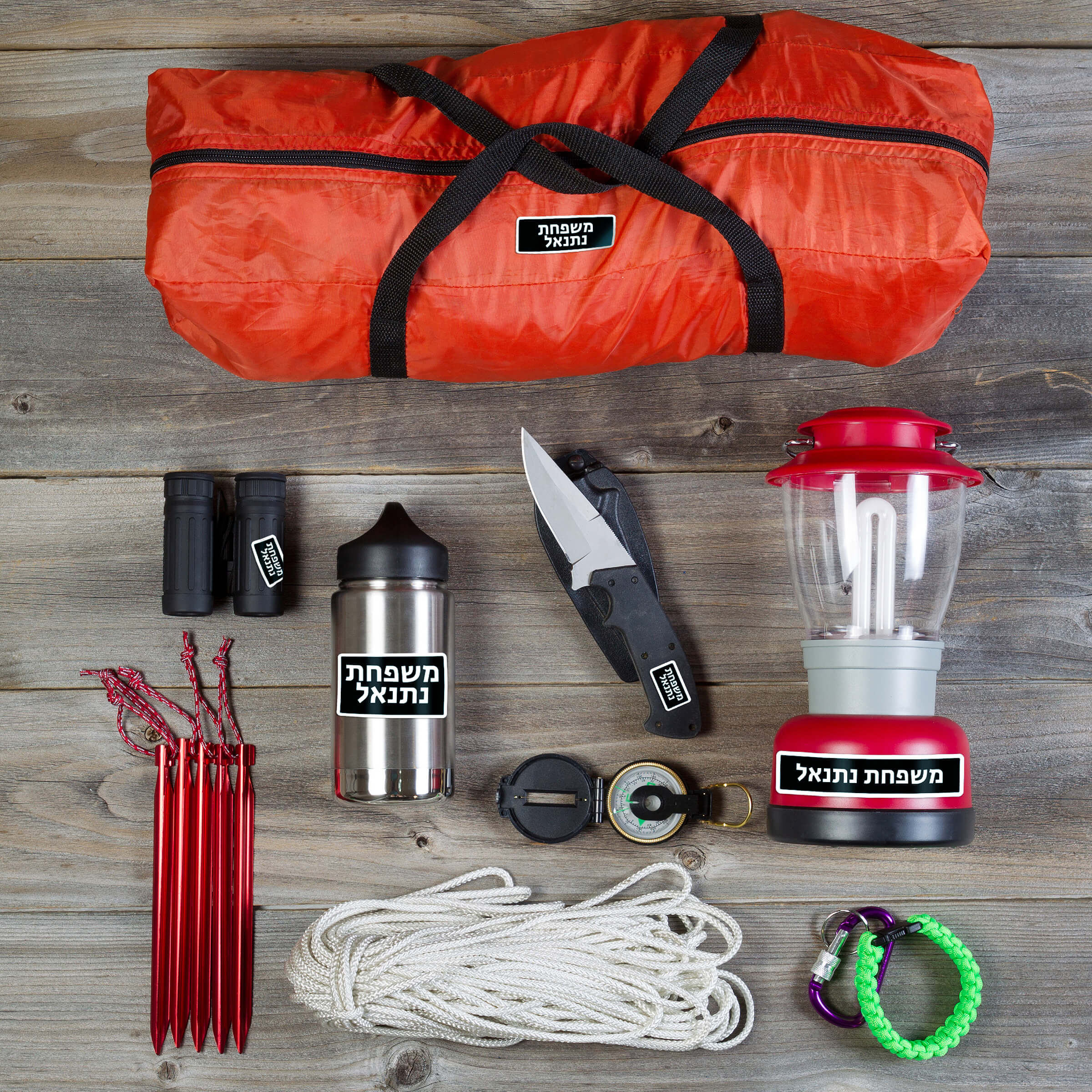 מדבקות סימון לקמפינג