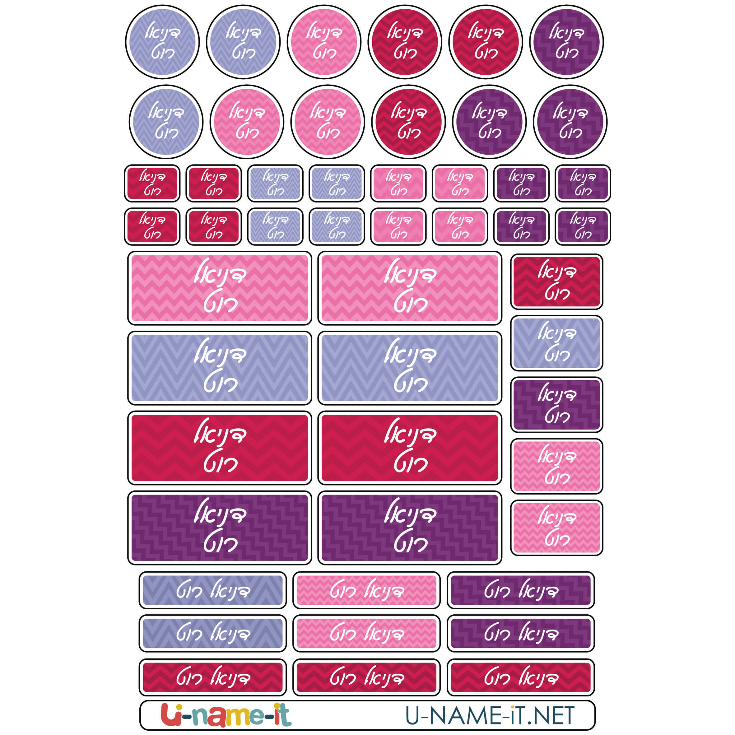 מדבקות שם מעוצבות בהתאמה אישית