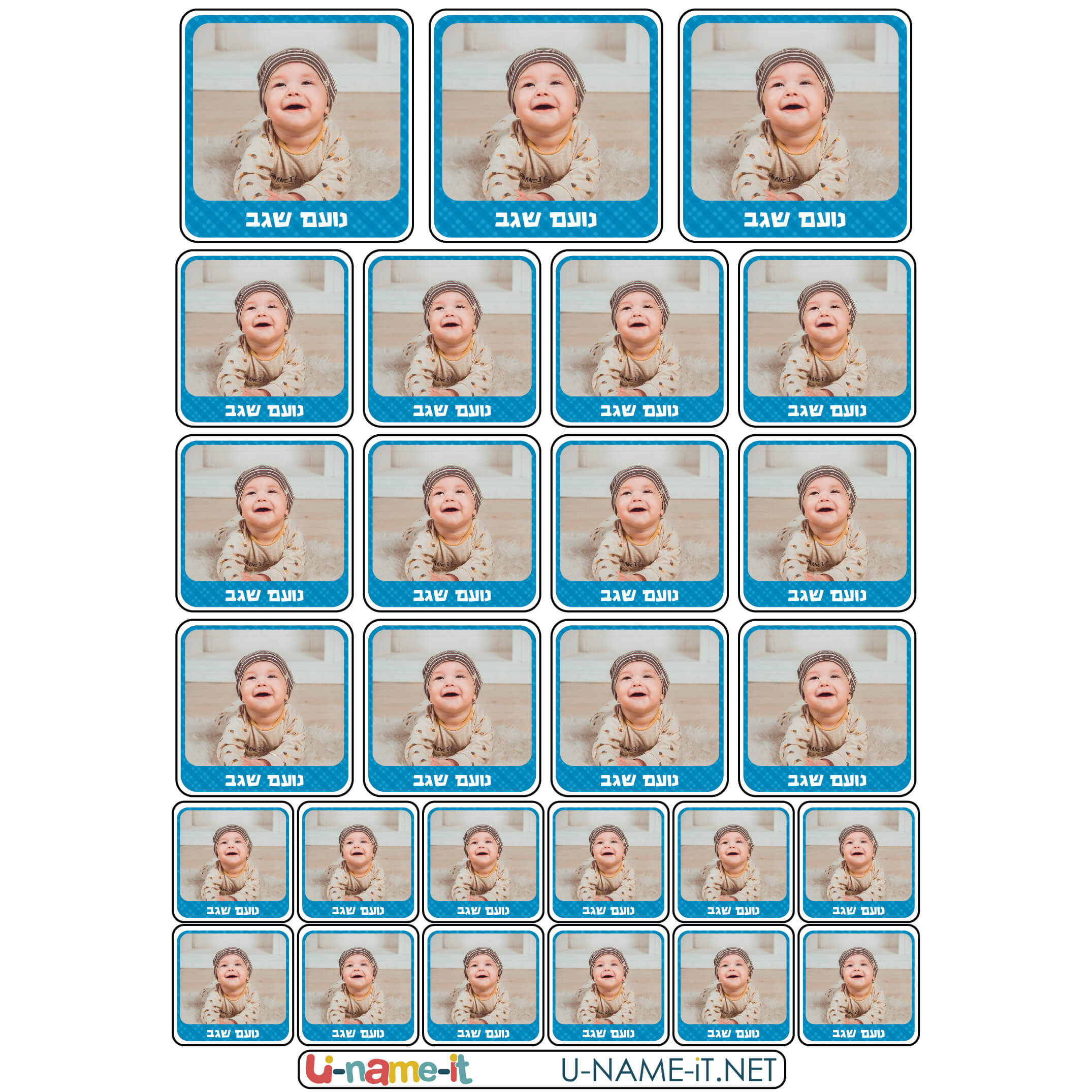 מדבקות שם עם תמונה