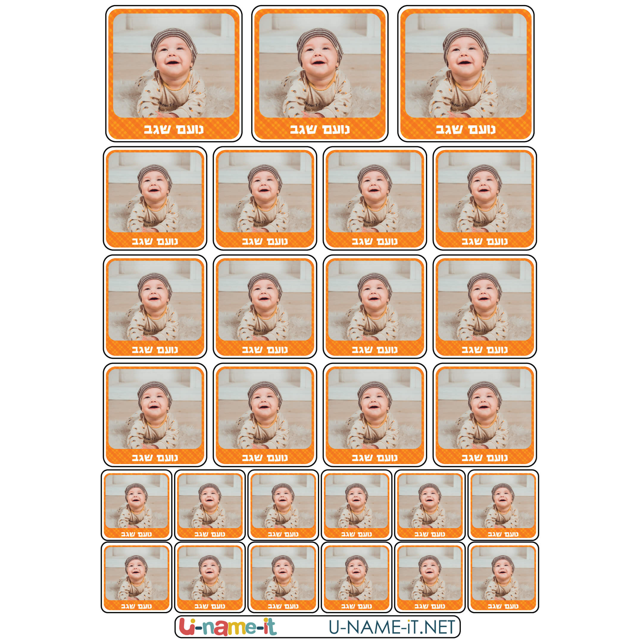 מדבקות שם עם תמונה