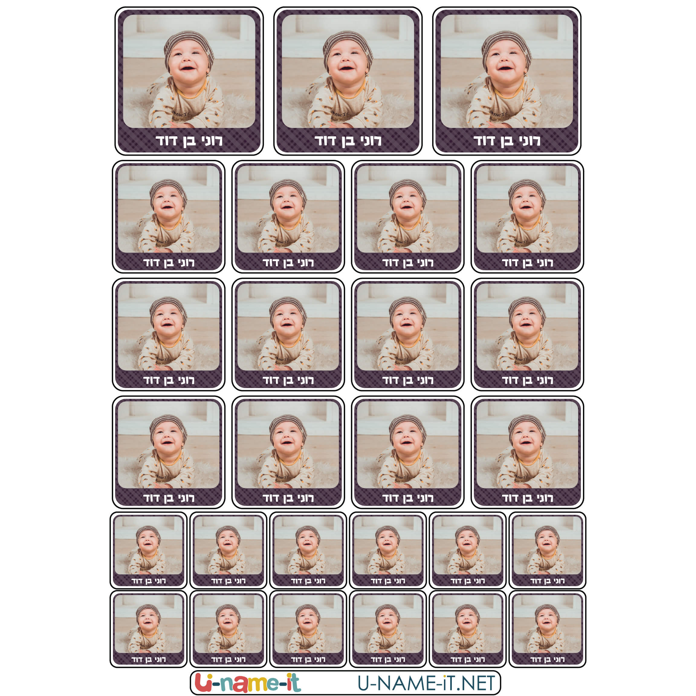 מדבקות שם עם תמונה