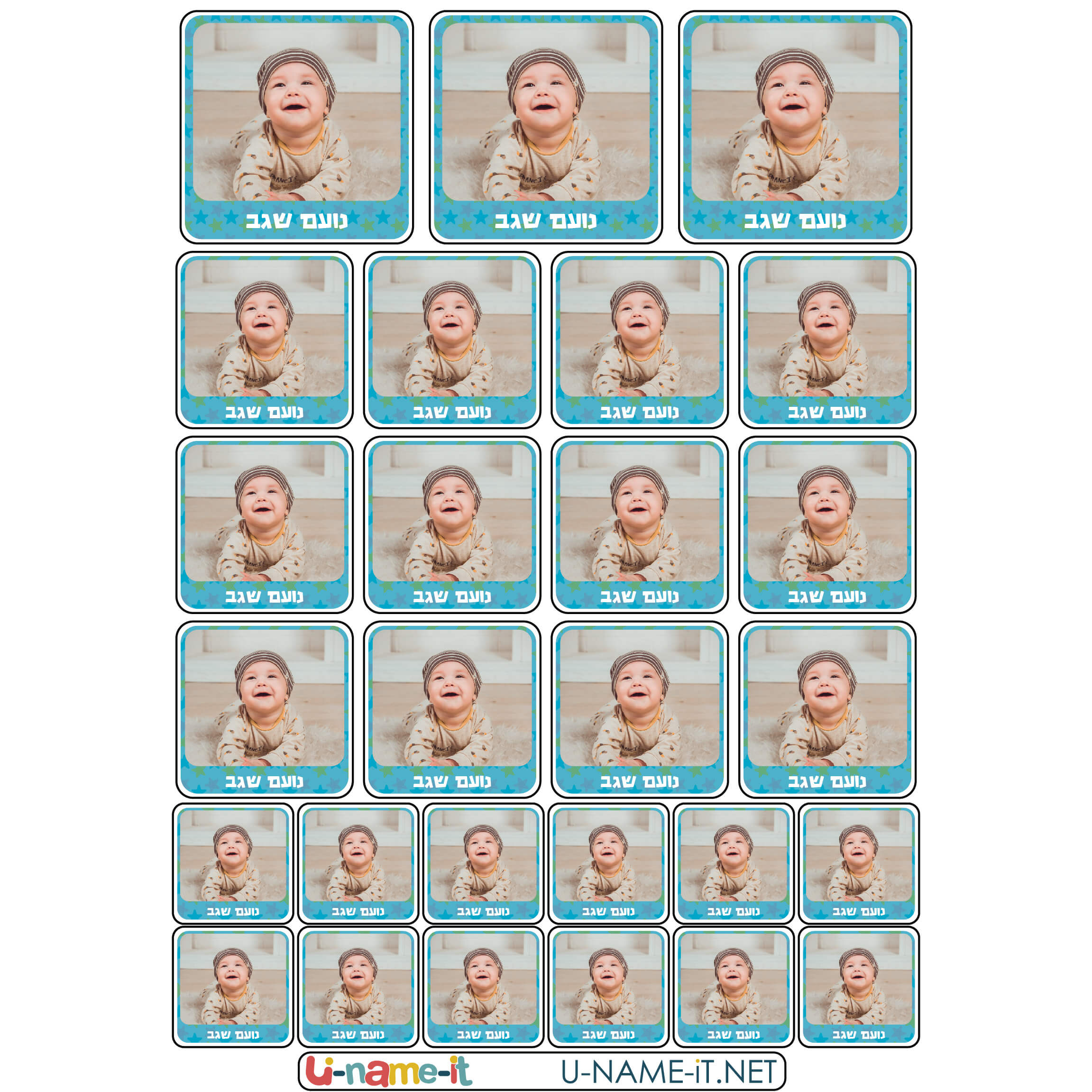 מדבקות שם עם תמונה