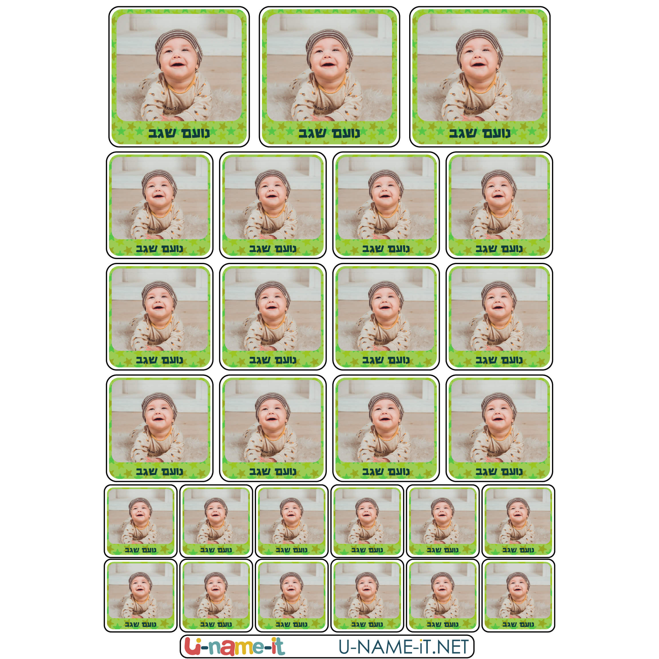 מדבקות שם עם תמונה