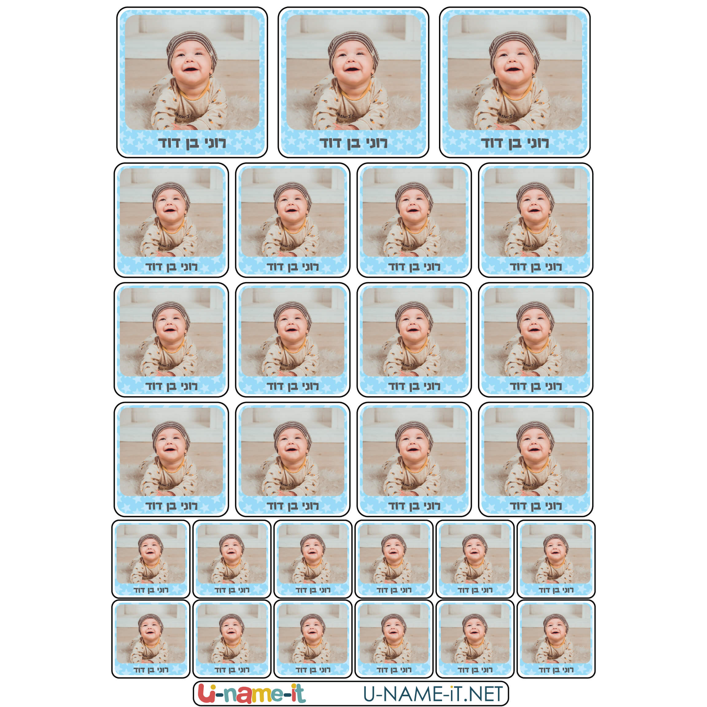 מדבקות שם עם תמונה