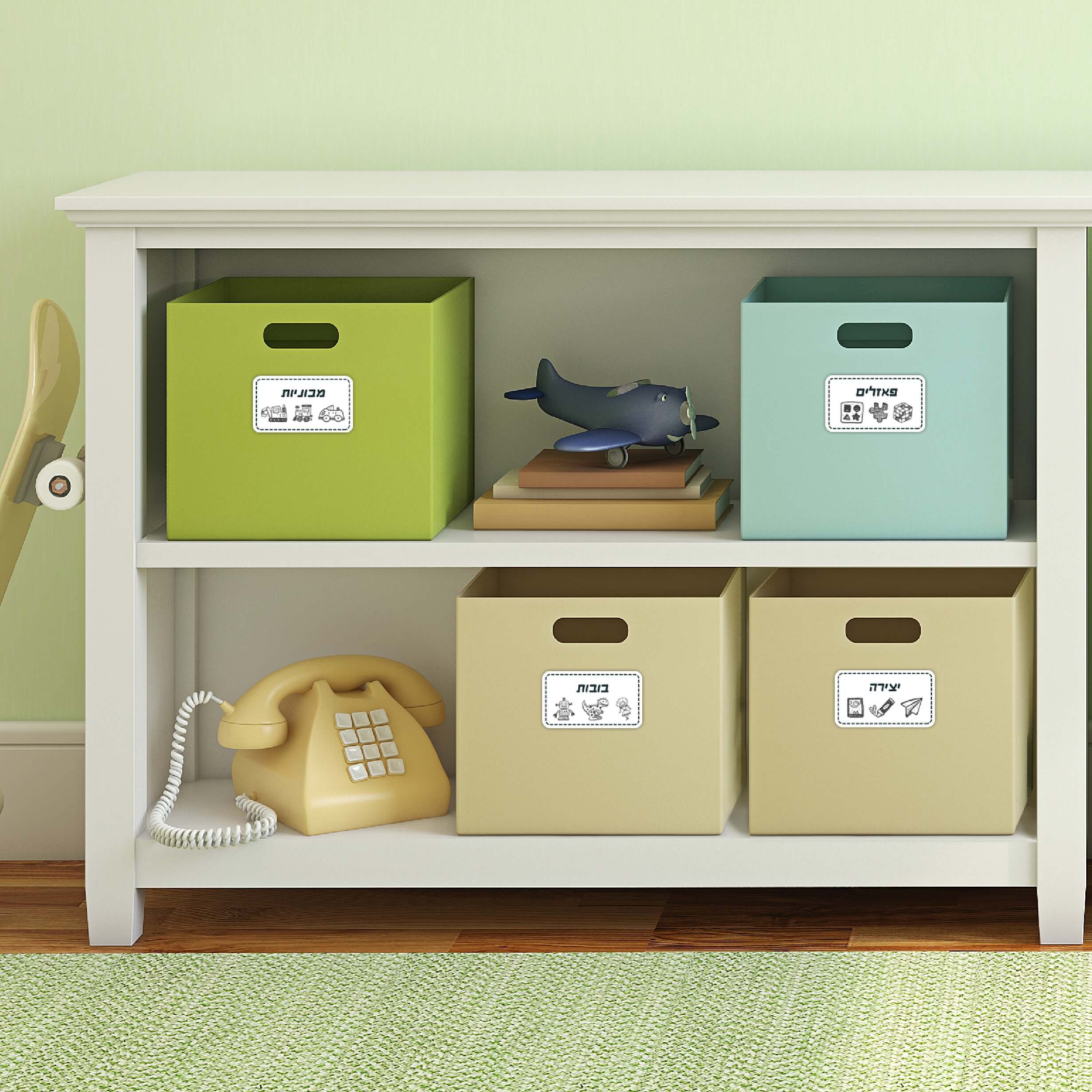 מדבקות לסידור וארגון מגירות וקופסאות