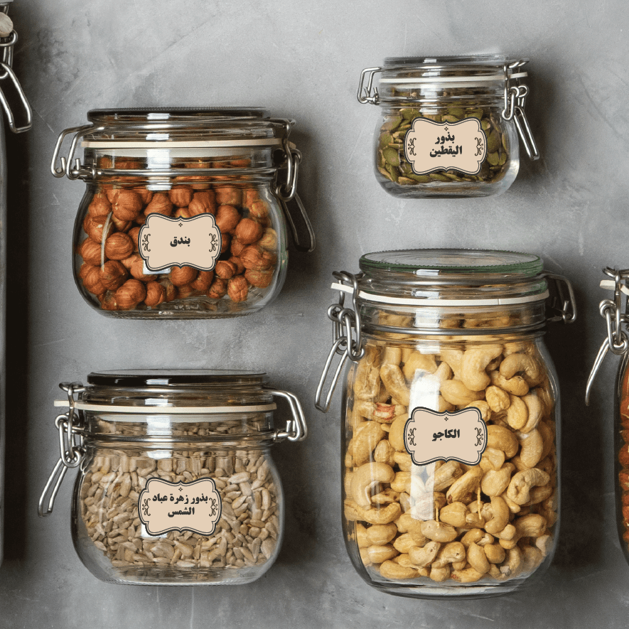 מדבקות פיצוחים المكسرات