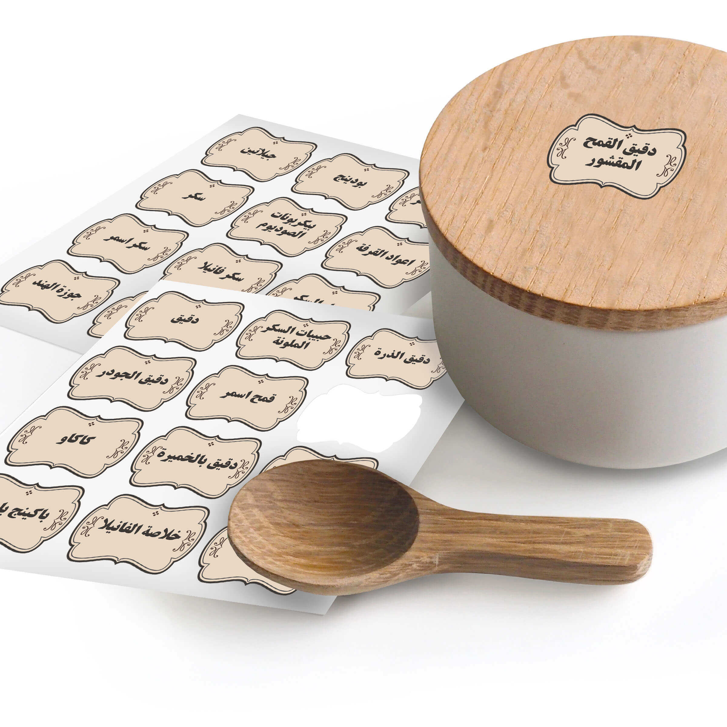 מדבקות אפייה الخبز